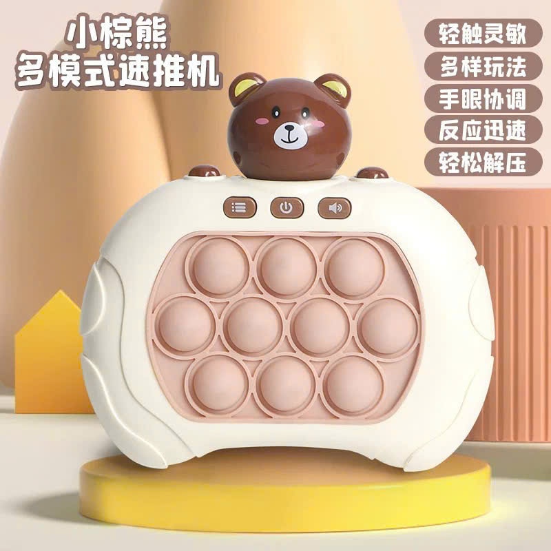 [MonToy] Máy Game Popit Luyện Mắt Luyện Tay, Rèn Trí Thông Minh Nhanh Nhạy Bản Tiếng Anh Cho Bé- 553