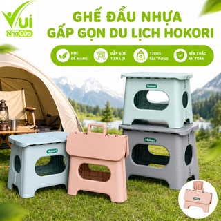 Ghế Đẩu Gấp Gọn Hokori Nhựa Việt Nhật GD132 - Ghế Nhựa Hokori Gấp Gọn Du Lịch Dã Ngoại