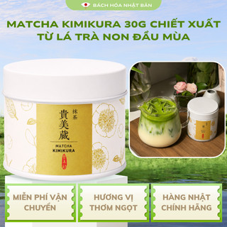 Bột matcha Kimikura Organic Shizuoka Yuzu Cao Cấp Thơm Dịu Nhẹ Matcha Mịn Ngọt Nhẹ Nhật Bản 30g M20