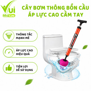Cây Bơm Thụt Thông Bồn Cầu Áp Lực Cao Cầm Tay GD136 - Dụng Cụ Thông Tắc Bồn Cầu Dễ Sử Dụng