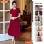 Đầm thiết kế BEMINE cổ tròn dáng dài phù hợp đi làm, đi chơi-B700