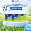 Combo 2 Hộp Tăm Chỉ Nha Khoa TAMCHI Slim (hộp 50 cái) TCSL002- Lựa Chọn Hoàn Hảo Cho Sức Khỏe Răng Miệng Hàng Chính Hãng