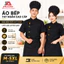 Áo Bếp Tay Ngắn Cotton Lạnh Đen Nút Vàng Cao Cấp Cho Đầu Bếp Nhà Hàng Quán Ăn - Nhận In Thêu Logo, Sỉ Số Lượng