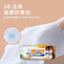 Giấy Lau Bếp Đa Năng Khăn Giấy Lau Bếp Thấm Hút Dầu Nước Dùng Lau Chén Bát Bàn Bếp Thực Phẩm