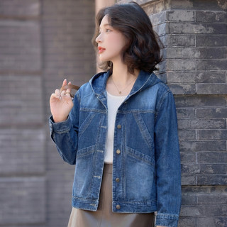 Áo khoác JEANS nữ MOLADY có nón phối đường may nổi thời trang K642
