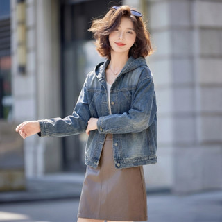 Áo khoác JEANS nữ MOLADY có nón phối đường may nổi thời trang K642