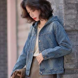 Áo khoác JEANS nữ MOLADY có nón phối đường may nổi thời trang K642