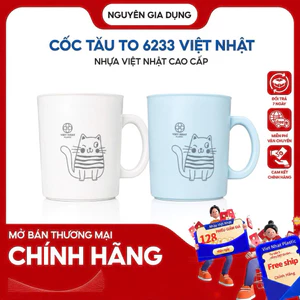 Cốc Nhựa Có Quai 6233 Nhựa Cao Cấp Đẹp Bền