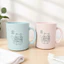Cốc Nhựa Có Quai 6233 Nhựa Cao Cấp Đẹp Bền