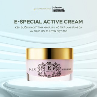 Kem Dưỡng E-SPECIAL ACTIVE CREAM Hoạt Tính Khoá Ẩm Hỗ Trợ Làm Sáng Da Và Phục Hồi Chuyên Biệt 30G