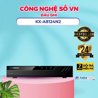 Đầu ghi IP 4 kênh KBVISION KX-A8124N2-VN - Hỗ trợ camera đến 8MP - BẢO HÀNH CHÍNH HÃNG 2 NĂM