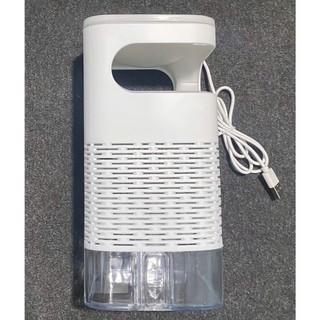 Đèn Bắt Muỗi Thông Minh USB Không Hóa Chất Diệt Muỗi Êm Ái Cho Phòng Ngủ Gia Đình