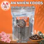 Rong biển kẹp hạt dinh dưỡng [Có hóa đơn VAT]