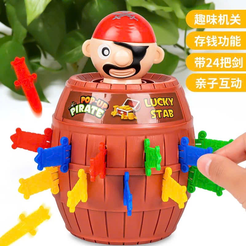 [ MonToy ] Đồ Chơi Đâm Hải Tặc Dành Cho Bé , Đồ Chơi Giải Trí , Tư Duy Chất Nhựa ABS Siêu Bền