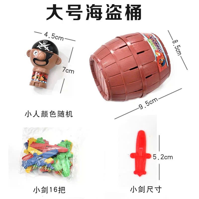 [ MonToy ] Đồ Chơi Đâm Hải Tặc Dành Cho Bé , Đồ Chơi Giải Trí , Tư Duy Chất Nhựa ABS Siêu Bền