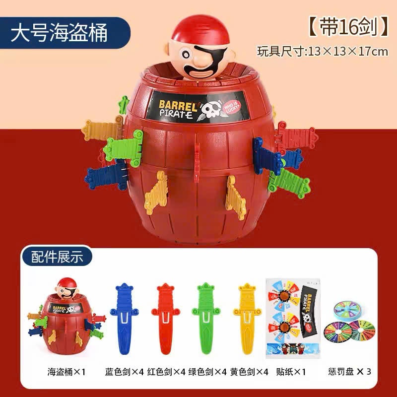 [ MonToy ] Đồ Chơi Đâm Hải Tặc Dành Cho Bé , Đồ Chơi Giải Trí , Tư Duy Chất Nhựa ABS Siêu Bền