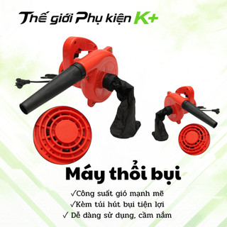 Máy Thổi Bụi Hút Bụi 700W Cầm Tay Gọn Nhẹ Công Suất Lớn Làm Sạch Bụi Bẩn Hiệu Quả Cao