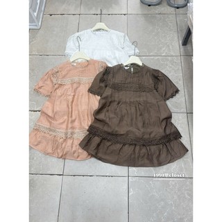 PHẠM THÙY SHOP: SET BỘ ÁO BABY DOLL MIX CHÂN VÁY CHẤT THÔ HÀN KÈM ẢNH THẬT