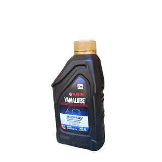Dầu nhớt Yamaha chai 0,8lit công suất tuyệt đỉnh......