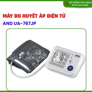 Máy Đo Huyết Áp Cao Cấp AND UA-767JP Nhật Bản - Đột Phá Công Nghệ Cảnh Báo Đột Quỵ AFIB