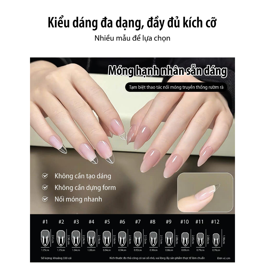 ROUNI Móng Giả Sẵn Dáng Chuẩn Form Không Cần Tạo Form Full Cover