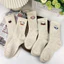 Tất Vớ Nữ Cao Cổ Họa Tiết Cảm Xúc Dễ Thương Cotton Thoáng Khí MUN STORE TEMO165