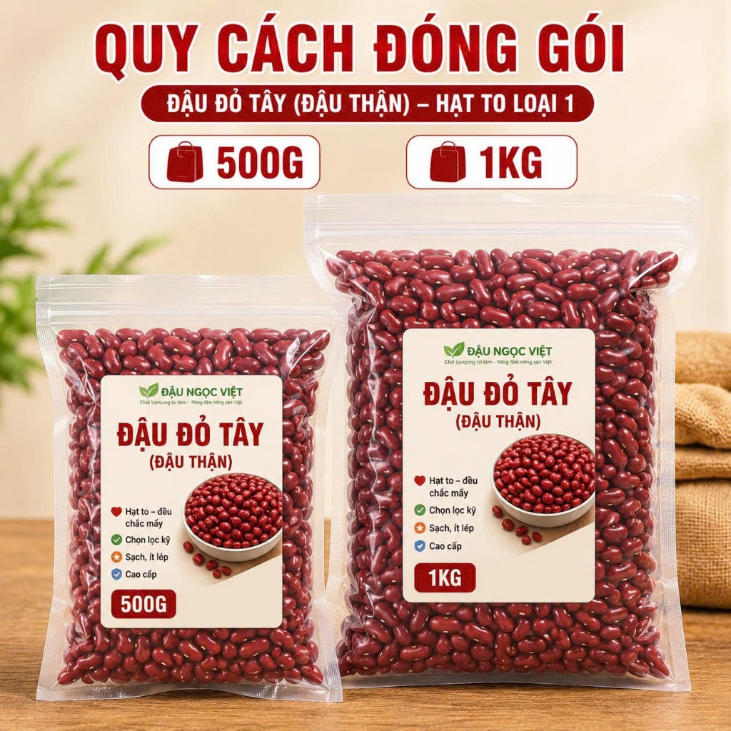 Đậu Đỏ Tây Đà Lạt Đậu Thận Loại 1 Hạt To Đều Dùng Nấu Súp Hầm Thịt Salad Chili