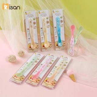 Thìa ăn dặm báo nóng cho bé MISAN cảm biến nhiệt đổi màu, muỗng tập ăn dặm chất liệu an toàn