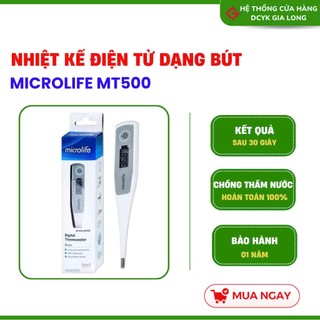 Nhiệt kế điện tử MICROLIFE MT500 - Cho kết quả nhanh chóng chỉ trong 30 giây