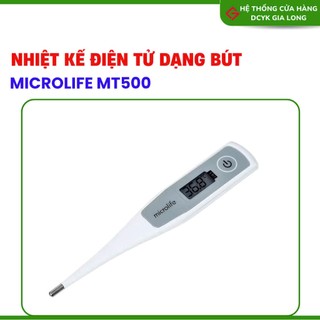Nhiệt kế điện tử MICROLIFE MT500 - Cho kết quả nhanh chóng chỉ trong 30 giây