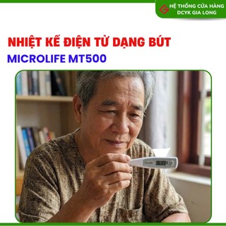 Nhiệt kế điện tử MICROLIFE MT500 - Cho kết quả nhanh chóng chỉ trong 30 giây