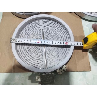 Mâm Nhiệt Hồng Ngoại E.G.O Chính Hãng 2200W/1000W – 2 Vòng Nhiệt – Mâm Quang Bếp Hồng Ngoại – Hàng Mới Có Bảo Hành