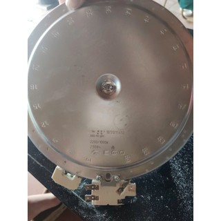 Mâm Nhiệt Hồng Ngoại E.G.O Chính Hãng 2200W/1000W – 2 Vòng Nhiệt – Mâm Quang Bếp Hồng Ngoại – Hàng Mới Có Bảo Hành