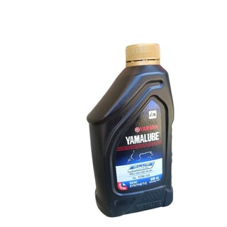 Dầu nhớt Yamaha chai 0,8lit công suất tuyệt đỉnh......