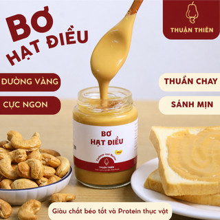 Bơ hạt điều Bùi béo thơm ngon, Dinh dưỡng thuần chay giàu chất béo tốt | Ăn Sáng Tiện Lợi, Healthy mix yến mạch cà phê