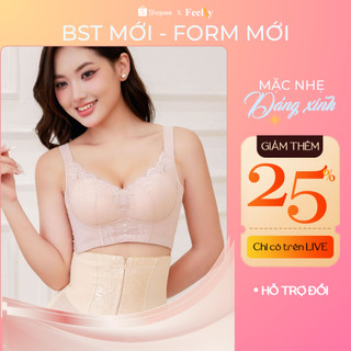 Áo Ngực Định Hình 𝐅𝐞𝐞𝐥𝐬𝐲 Bra Nâng Ngưc Gọng Mềm Chống Xệ Gom Gọn Mỡ Lưng. Mỡ Nách June20