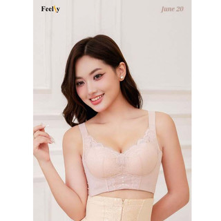 Áo Ngực Định Hình 𝐅𝐞𝐞𝐥𝐬𝐲 Bra Nâng Ngưc Gọng Mềm Chống Xệ Gom Gọn Mỡ Lưng. Mỡ Nách June20