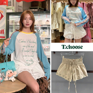 Áo thun dài tay phối màu xanh trắng, quần chun ống rộng 2 lớp TCHOOSE
