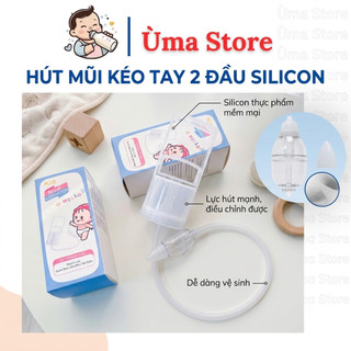 Dụng Cụ Hút Mũi Kéo Tay Silicon Cao Cấp Lực Hút Mạnh An Toàn Cho Bé Của Shop (Mẫu Mới)