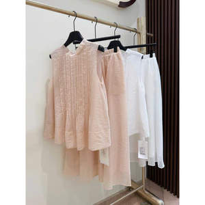 Set bộ line áo xếp ly + chân váy #vippp
