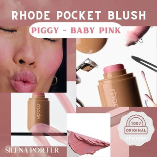 Phấn má hồng dạng thỏi Rhode Pocket Blush by Hailey Bieber 5.3g
