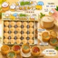 Bánh Bao Squishy Siêu Mềm – Đồ Chơi Bóp Xả Stress Cực Đã-Quà Tặng Dễ Thương Hot Trend