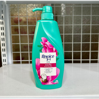 DẦU GỘI REJOICE SIÊU MỀM MƯỢT 370ML - THÁI LAN - CÔ THƯ MARKET