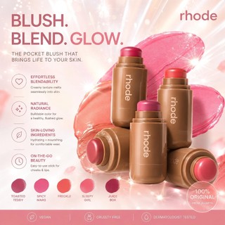 Phấn má hồng dạng thỏi Rhode Pocket Blush by Hailey Bieber 5.3g