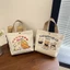 Túi Xách Vải Canvas Đa Năng Đựng Hộp Cơm, Đựng Đồ Bền Chắc MUN STORE TUIVAIGAU26