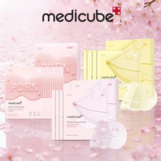 Mặt Nạ Thạch MEDICUBE PDRN Pink Collagen(hộp 4 miếng)/ Kojic Acid Turmeric Brightening Gel Mask