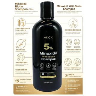 Tiếng Việt: Dầu gội AKCK 5% Minoxidil Biotin chống rụng tóc, dày tóc, dưỡng ẩm, gàu ngứa