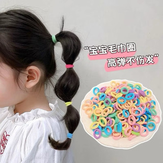 [TẶNG] Set 30 Thun Cột Tóc Bọc Vải Không Đau Không Đứt Tóc Co Giãn Tốt ShynKids
