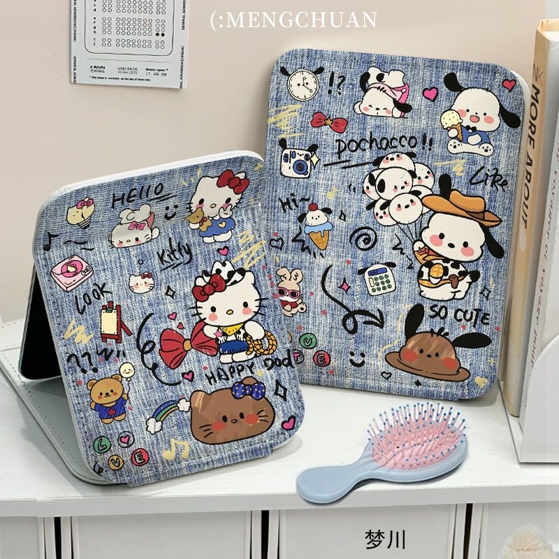Gương Gấp Gọn Hello Kitty Để Bàn, Cầm Tay, Bỏ Túi Bọc Da PU Cao Cấp MUN STORE GUONGKITTY29