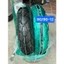 Lốp xe điện masilu/bám đường tốt: